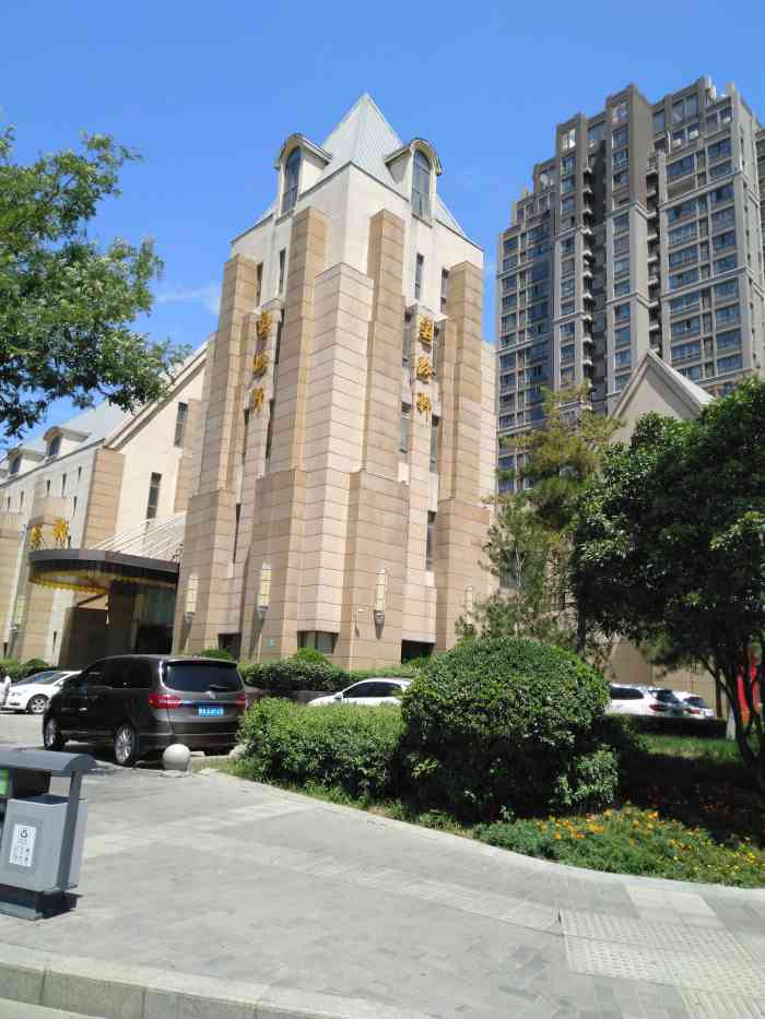 粤珍轩(文景路店)-"商务宴请,客人中午坐飞机到,傍晚高铁走.