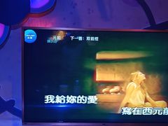 -依呀呀ktv烧烤小串(中山西路店)
