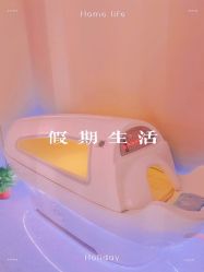 -Lily纤美·科技减脂中心