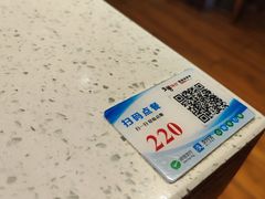-玉善烧烤串城(长春总店)