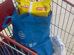 -世纪联华超市(金华双龙店)