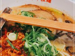 -味千拉面(双井店)