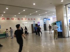 -上海交通大学医学院附属瑞金医院(总院)