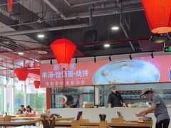 -头壹号  羊汤·饸饹面·大油条(嘉华店)
