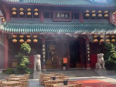-火宫殿·小吃王国(坡子街店)