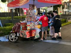 -詹爷爷乌节路街头冰淇淋