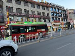 -玛吉阿米·餐吧