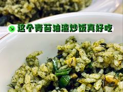 -多哥水傣味餐厅(司马巷店)