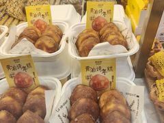 -御品轩(高新店)