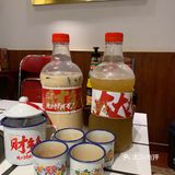 吃总财，要发财#重庆老火锅#🍲