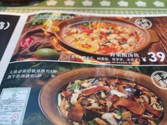 -云海肴·汽锅鸡·云南菜(高德置地店)