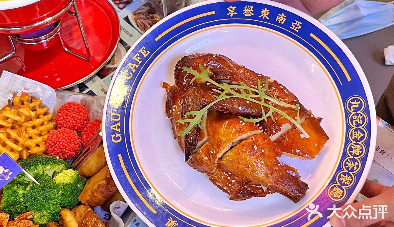 火爆各地的九记冰厅苏州也有啦🔥芝士吃到爽