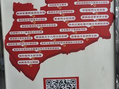 -新四军黄桥战役纪念馆(新馆)