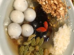 黑糖冰粉酿圆子-青梅酒肆PLUS(长白仙岛北路店)