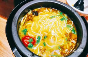 Premium Beef and Sour Cabbage Over Bridge Rice Noodles