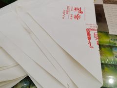 -正兴德茶庄(牛街店)