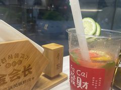 -金会长自助海鲜·烤肉(人民广场店)