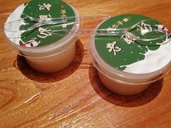 -那些年记忆烧烤