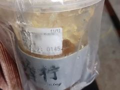 -摩柠手作茶室(国贸店)