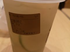 -茶百道(柏威年店)