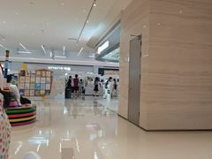 -天河领展广场