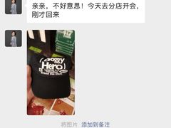 -绿茶餐厅(东莞翔龙天地店)