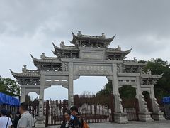 -观潮胜地公园