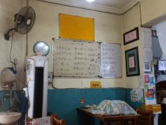 大堂-清真宏玉祥黄门脸餐厅(华荫东里店)