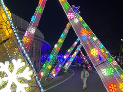 -星乐度·露营小镇