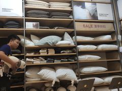 -MUJI无印良品(天河领展广场店)