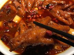 -辛香汇(大华第一坊店)