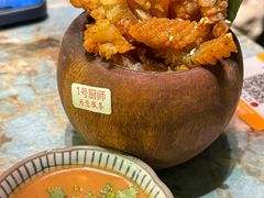 -浩海火燒雲傣家菜(芮欧百货店)