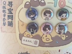 -DQ·蛋糕·冰淇淋(浦江欢乐颂店)