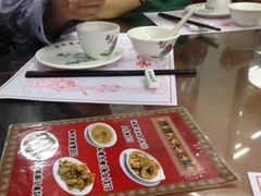 -香港蓮香樓(上環店)