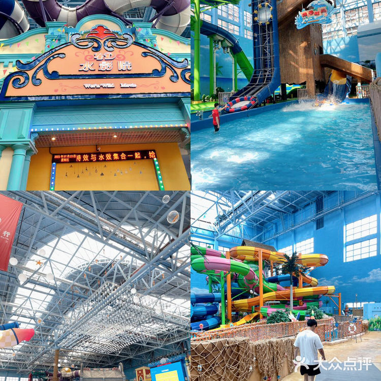 广州融创乐园游玩全攻略🎡赶紧码住‼️