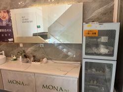 -FUMEIHUI·科技美肤·美体SPA