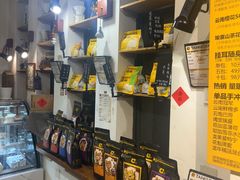 -唐咖精品咖啡(大理古城手冲店)