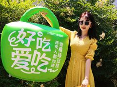 -御品轩(汉神购物广场店)