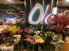 -Olé精品超市(广州太古汇店)