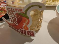 -黄记煌三汁焖锅(新佳丽江汉路店)