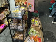 -普宁反沙番薯芋头