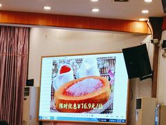 -南海食街(佛冈店)