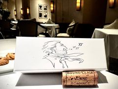 -Le Comptoir de Pierre Gagnaire