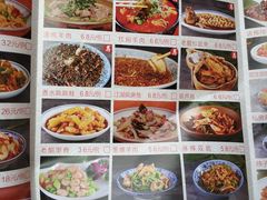 菜单-醉长安(南门总店)