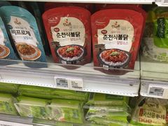 -乐天免税店(明洞店)