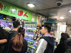 -信和中心