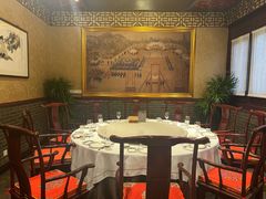 -卫鼎轩·曹公馆(鼓楼店)