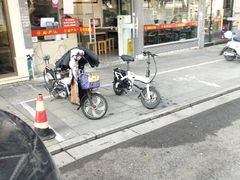 -裕兴记·三虾面(西北街总店)