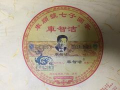 -灵龟之家百象馆(百象馆联合旗舰店)
