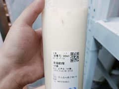 -茶百道(沃格时尚街店)